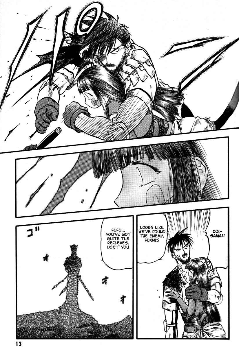Edens Bowy Chapter 34.1 page 13 - Chapter 34.1