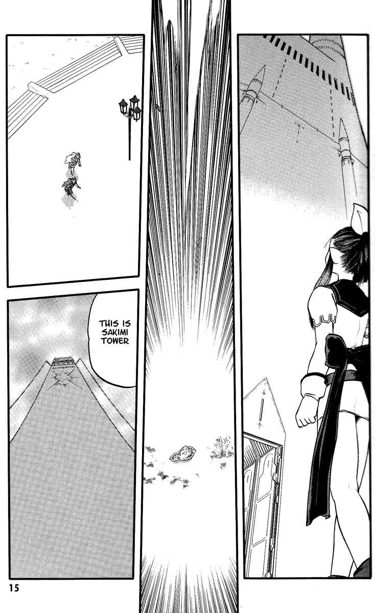 Edens Bowy Chapter 34.1 page 15 - Chapter 34.1