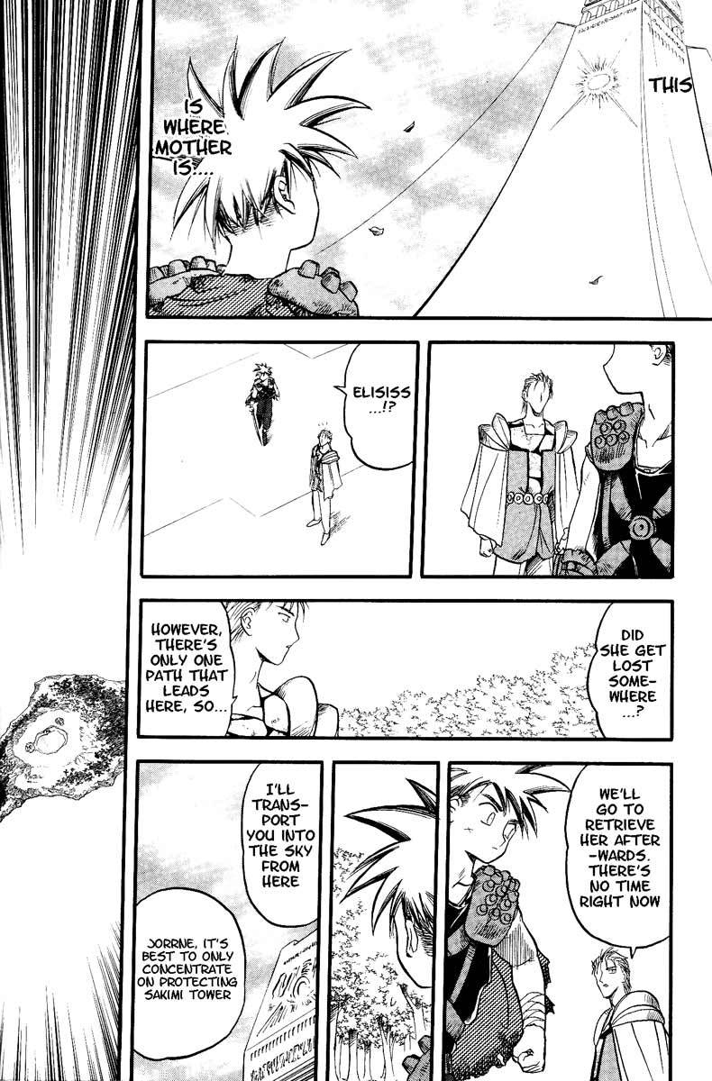 Edens Bowy Chapter 34.1 page 16 - Chapter 34.1