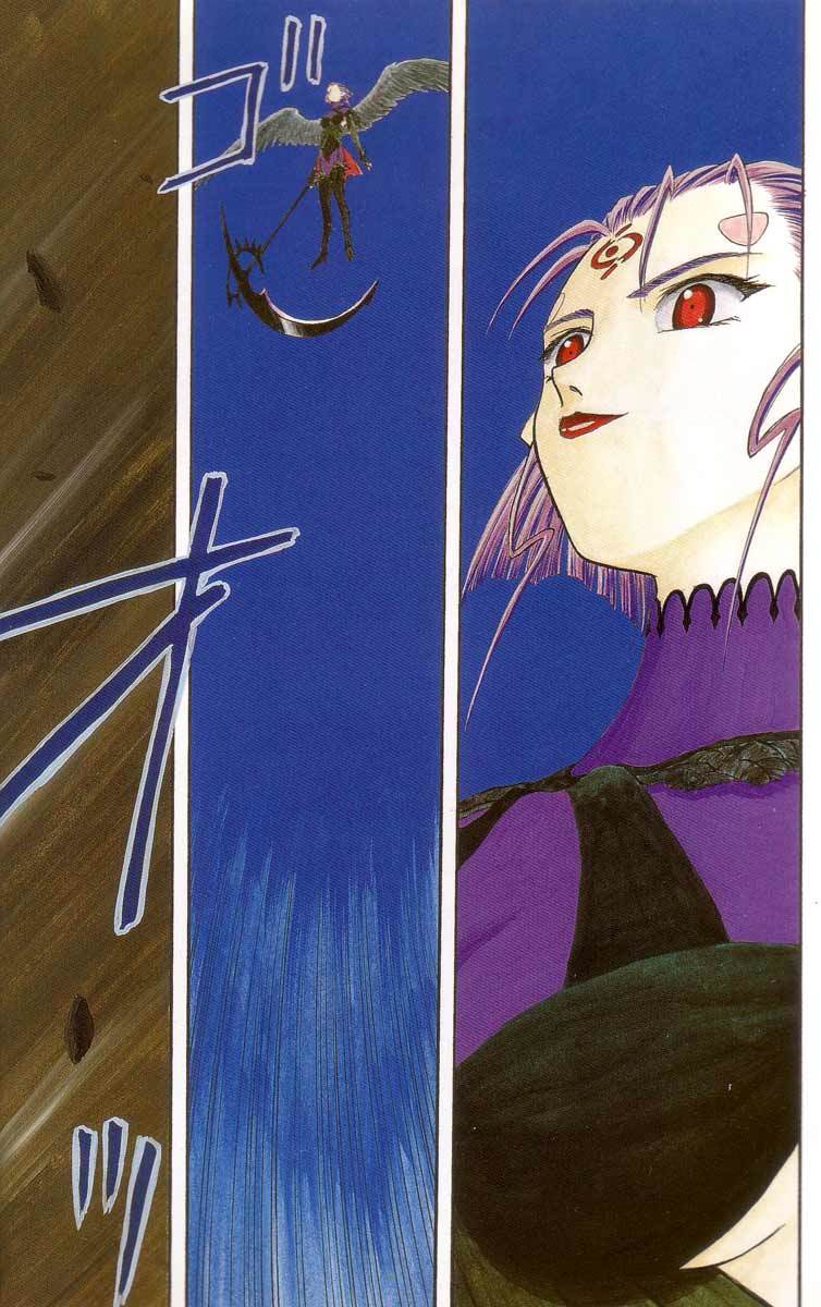 Edens Bowy Chapter 34.1 page 2 - Chapter 34.1