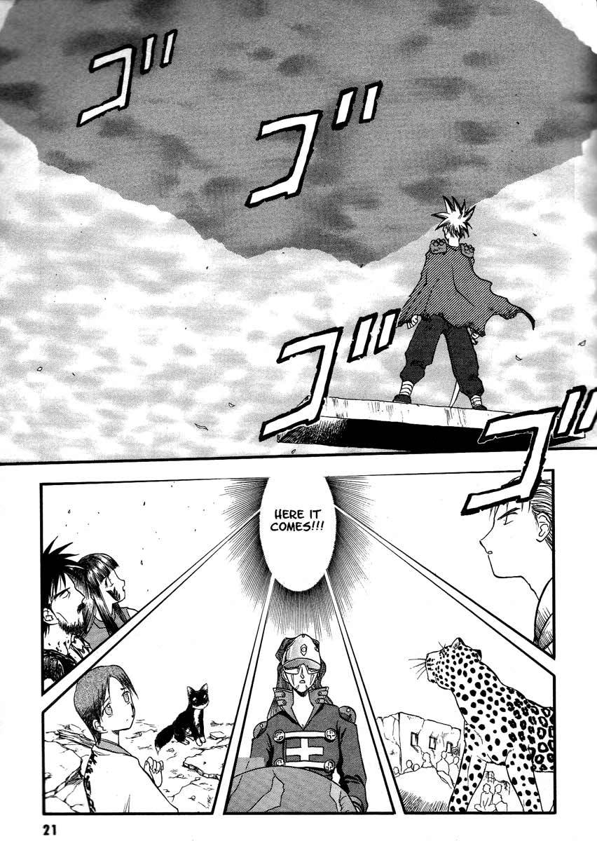 Edens Bowy Chapter 34.1 page 20 - Chapter 34.1