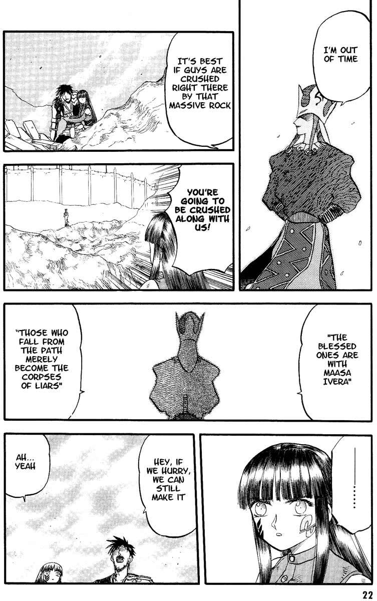 Edens Bowy Chapter 34.1 page 21 - Chapter 34.1