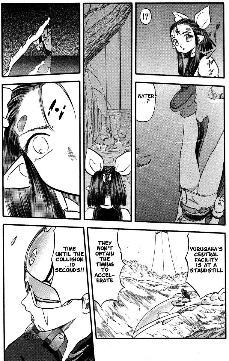 Edens Bowy Chapter 34.1 page 22 - Chapter 34.1