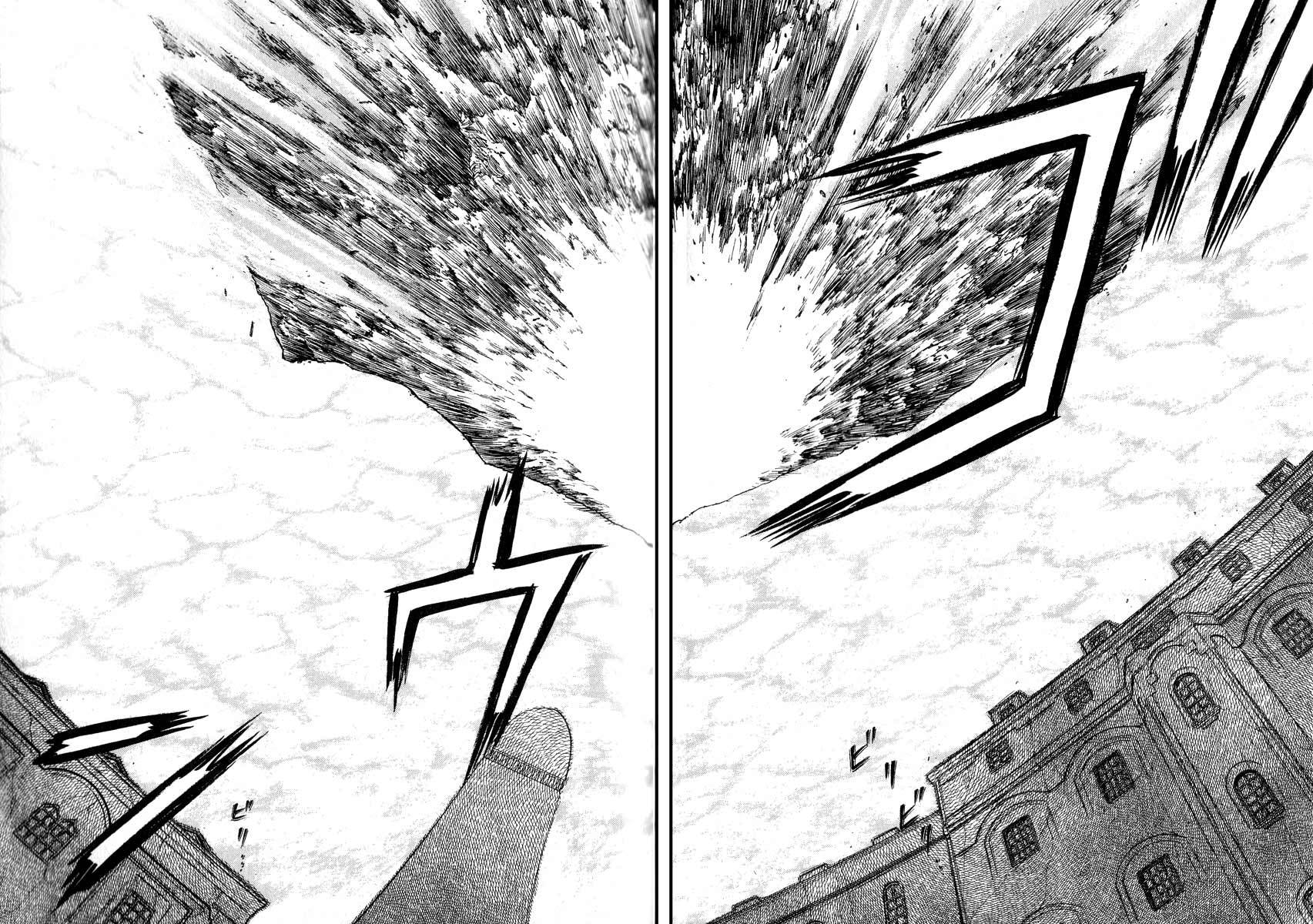 Edens Bowy Chapter 34.1 page 23 - Chapter 34.1