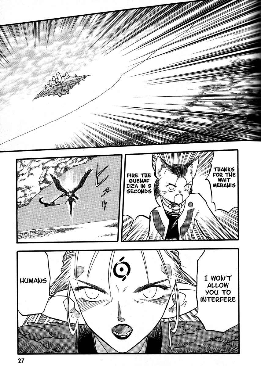 Edens Bowy Chapter 34.1 page 25 - Chapter 34.1