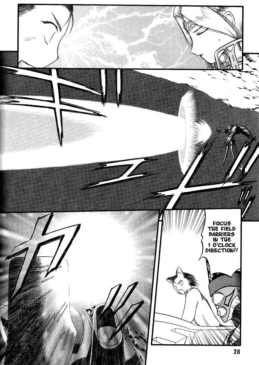 Edens Bowy Chapter 34.1 page 26 - Chapter 34.1