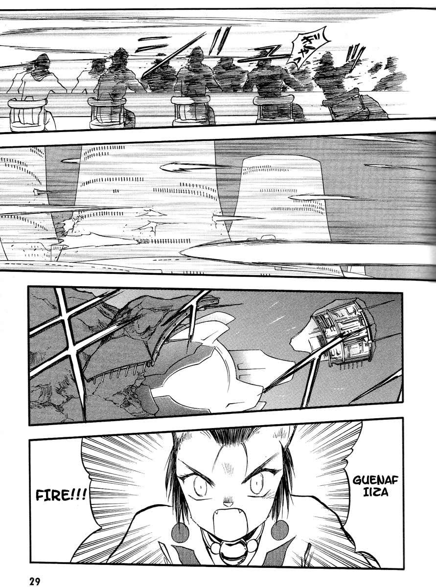 Edens Bowy Chapter 34.1 page 27 - Chapter 34.1