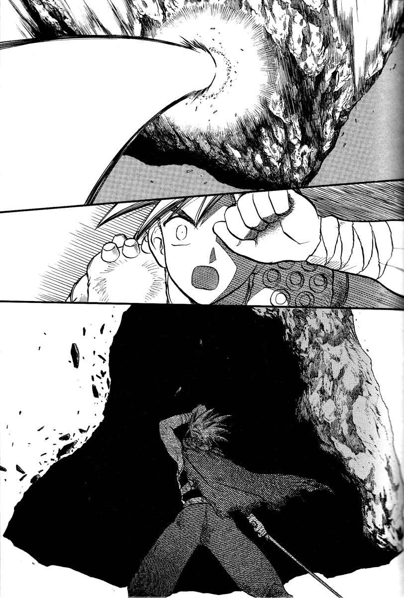 Edens Bowy Chapter 34.1 page 29 - Chapter 34.1