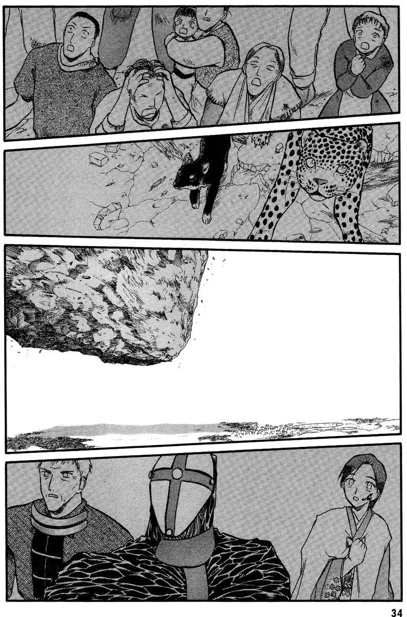 Edens Bowy Chapter 34.1 page 31 - Chapter 34.1