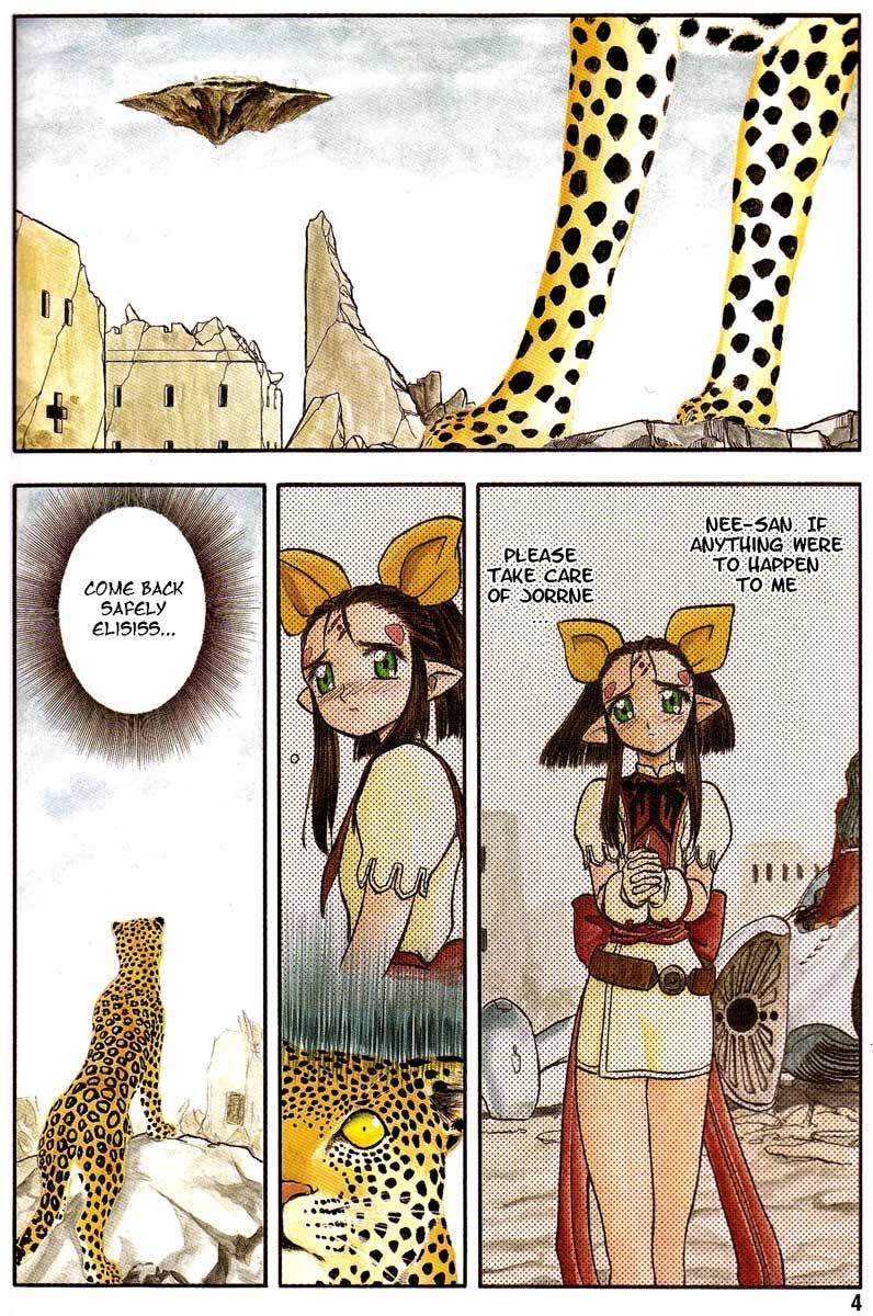 Edens Bowy Chapter 34.1 page 4 - Chapter 34.1