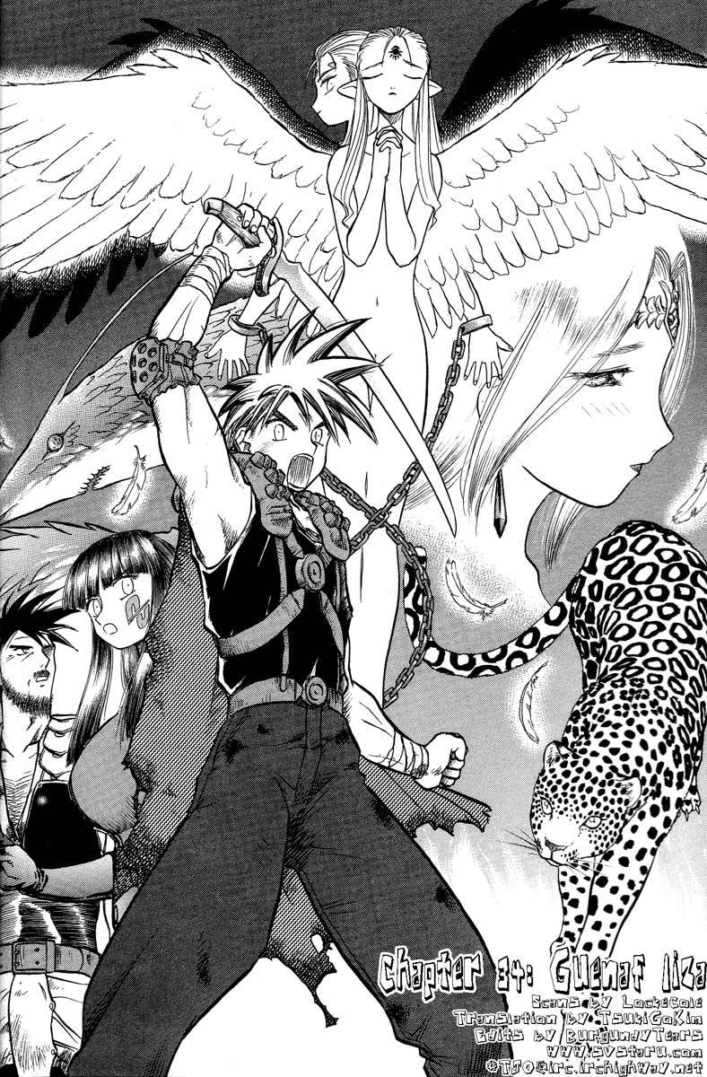 Edens Bowy Chapter 34.1 page 6 - Chapter 34.1
