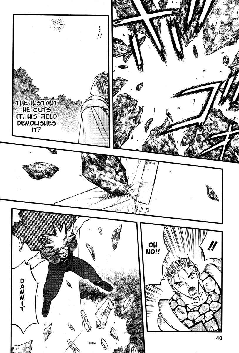 Edens Bowy Chapter 34.2 page 1 - Chapter 34.2