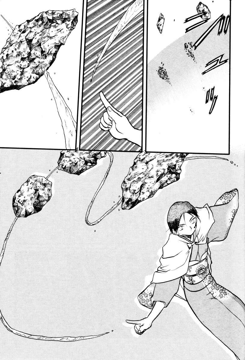 Edens Bowy Chapter 34.2 page 10 - Chapter 34.2