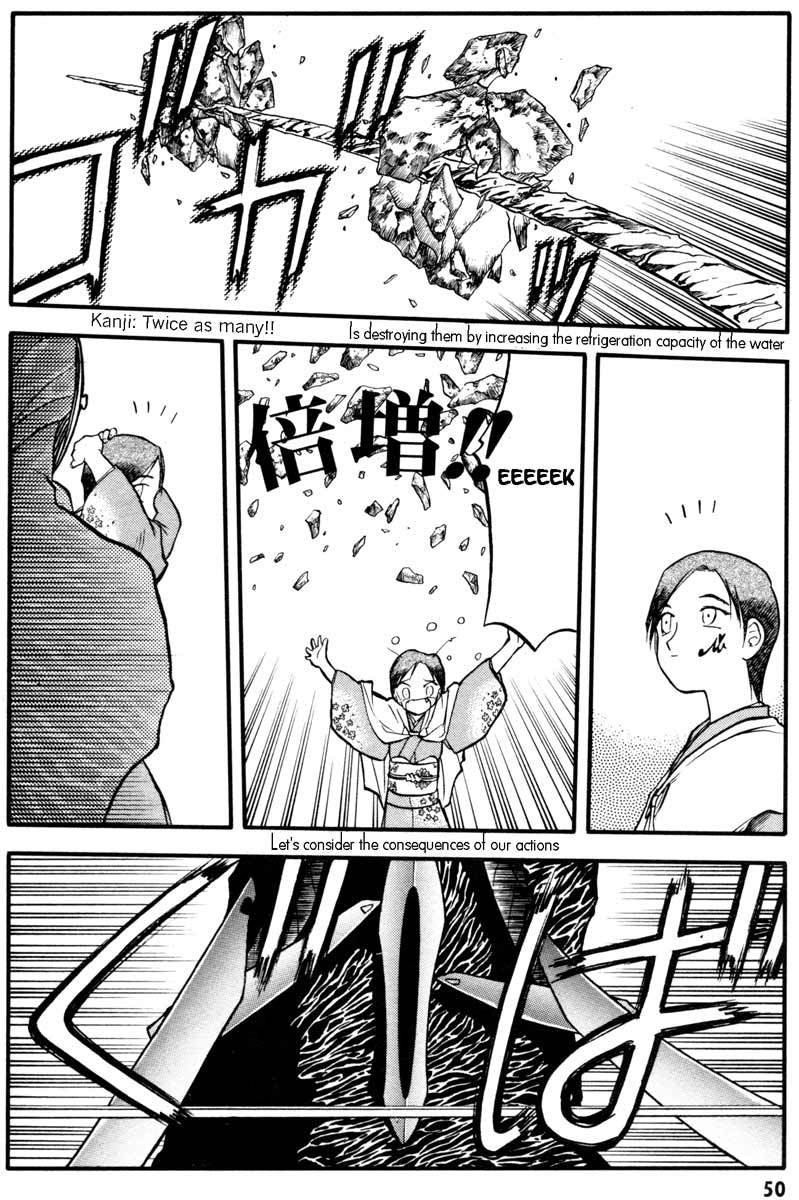 Edens Bowy Chapter 34.2 page 11 - Chapter 34.2