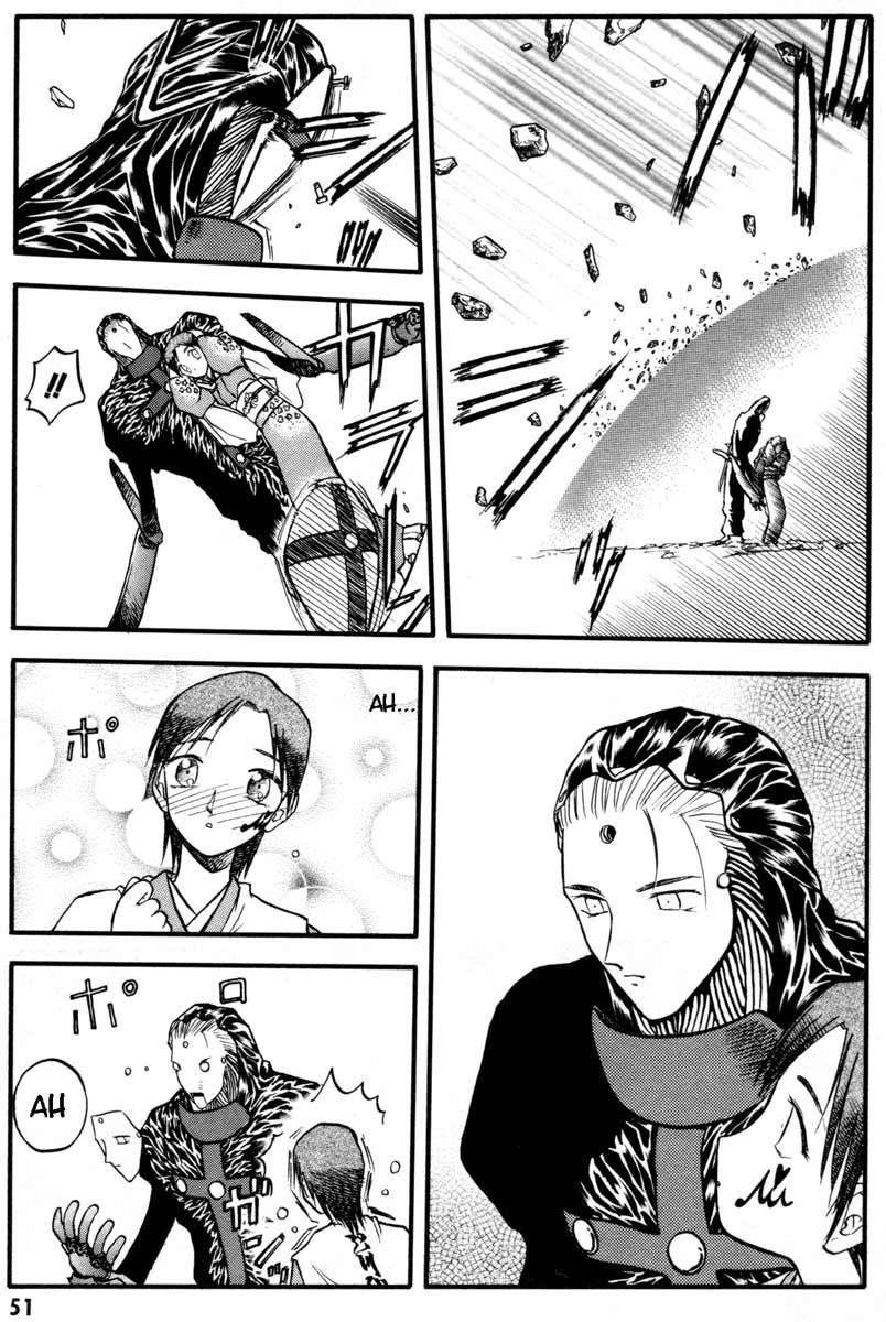 Edens Bowy Chapter 34.2 page 12 - Chapter 34.2