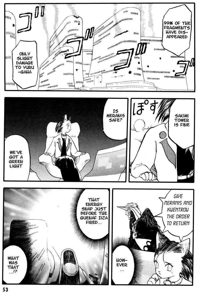 Edens Bowy Chapter 34.2 page 14 - Chapter 34.2