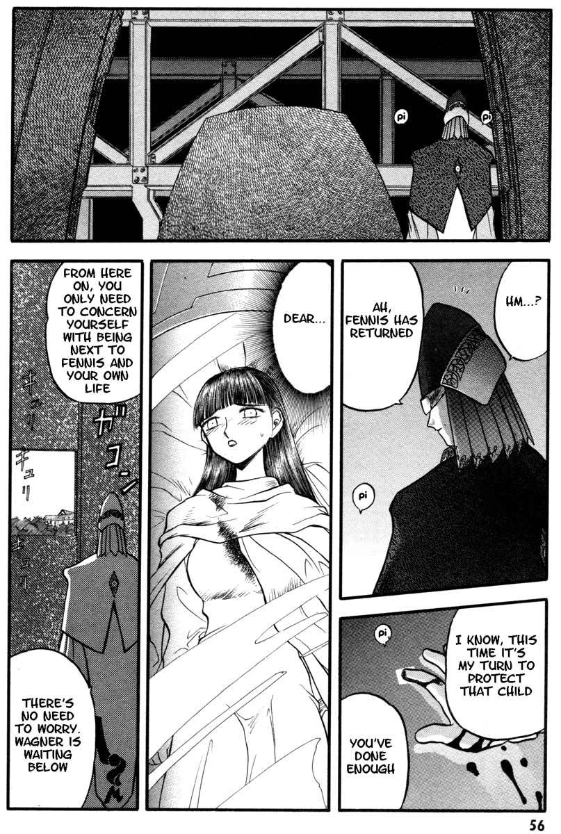 Edens Bowy Chapter 34.2 page 17 - Chapter 34.2