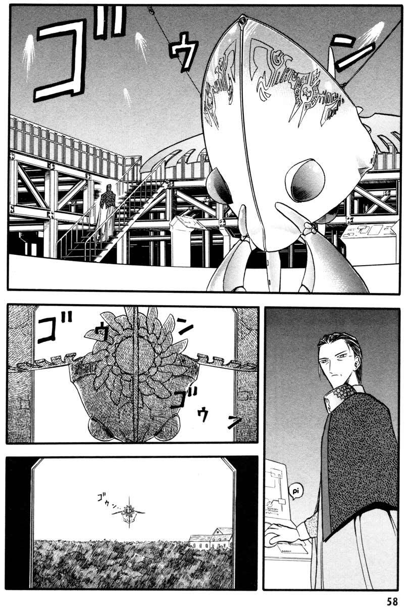 Edens Bowy Chapter 34.2 page 19 - Chapter 34.2