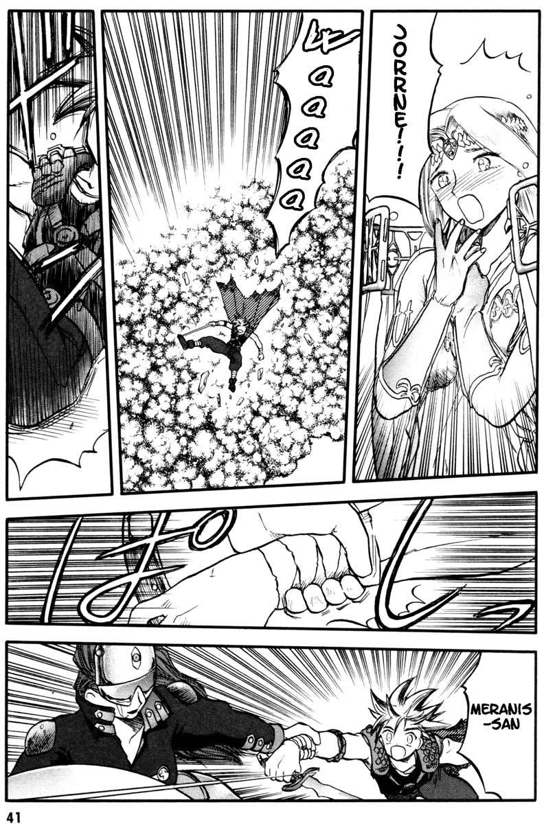 Edens Bowy Chapter 34.2 page 2 - Chapter 34.2
