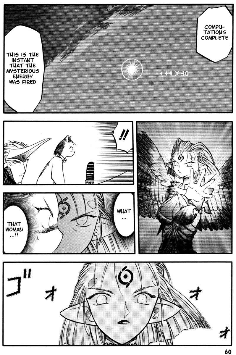 Edens Bowy Chapter 34.2 page 21 - Chapter 34.2