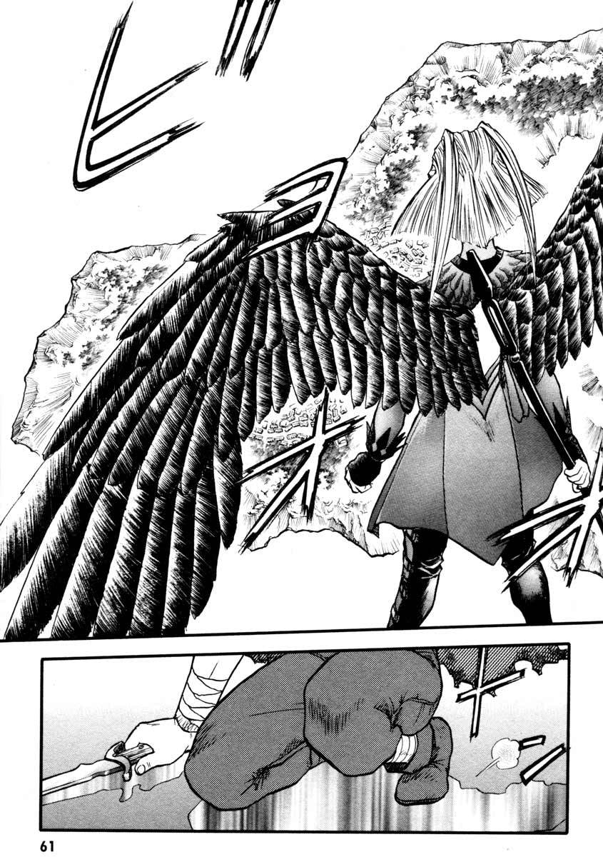 Edens Bowy Chapter 34.2 page 22 - Chapter 34.2