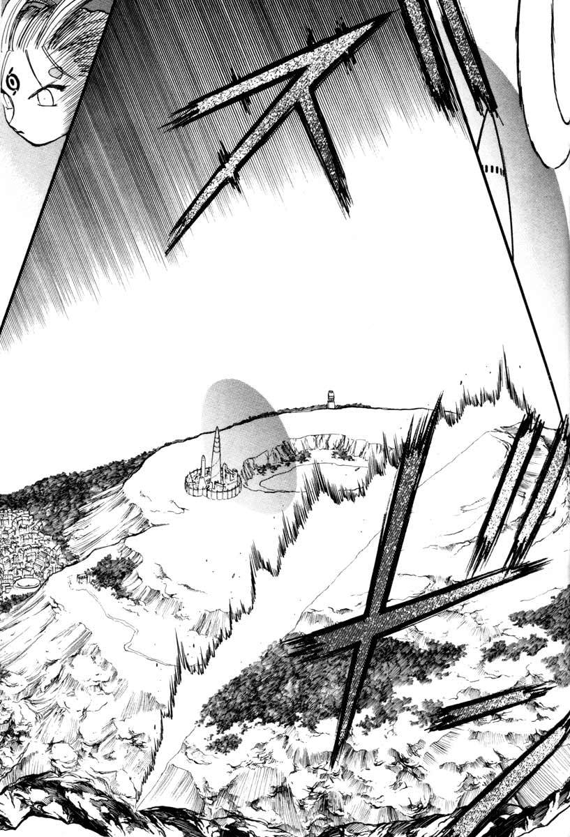 Edens Bowy Chapter 34.2 page 24 - Chapter 34.2