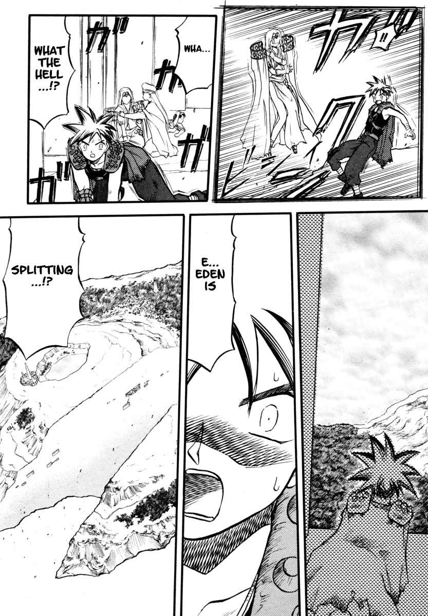 Edens Bowy Chapter 34.2 page 25 - Chapter 34.2