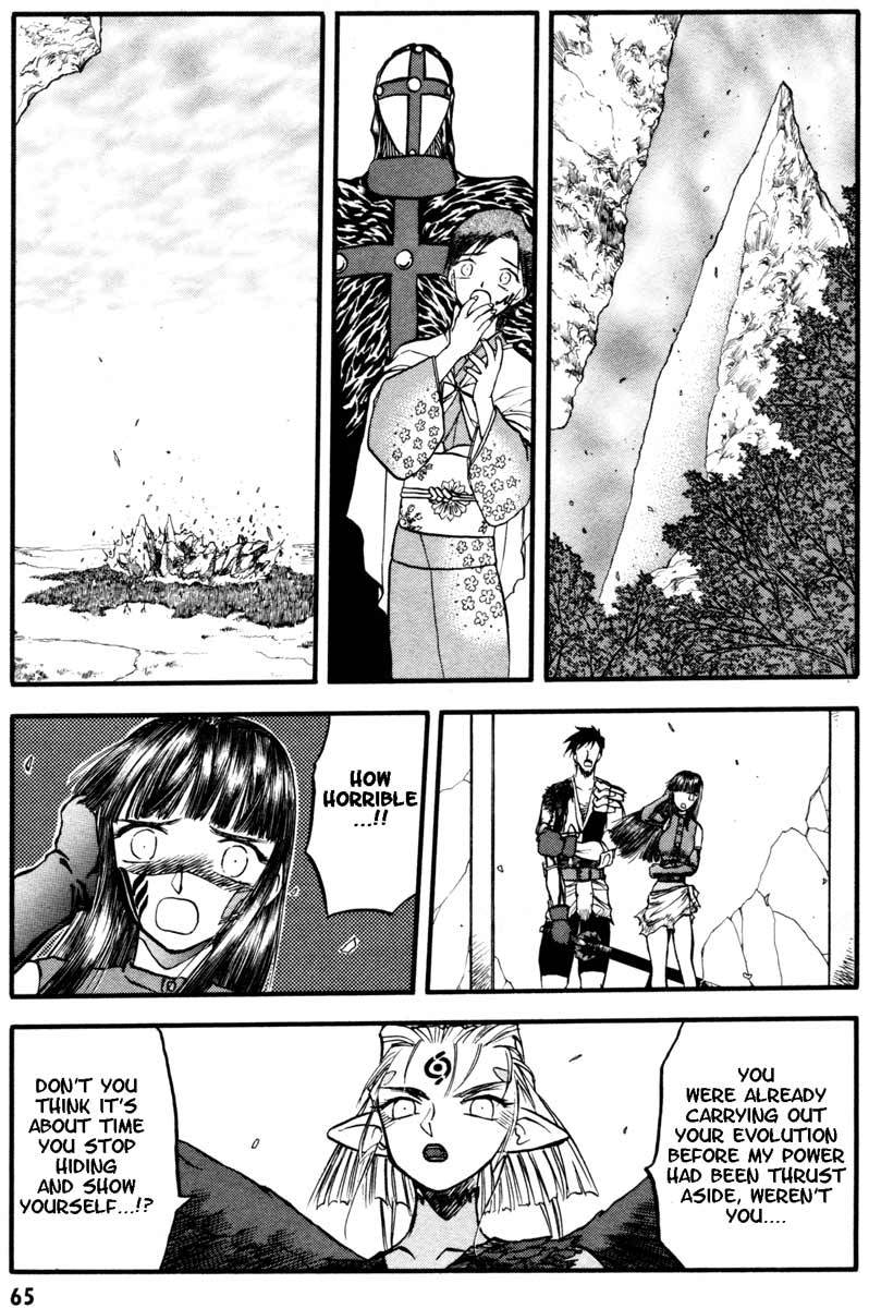 Edens Bowy Chapter 34.2 page 26 - Chapter 34.2