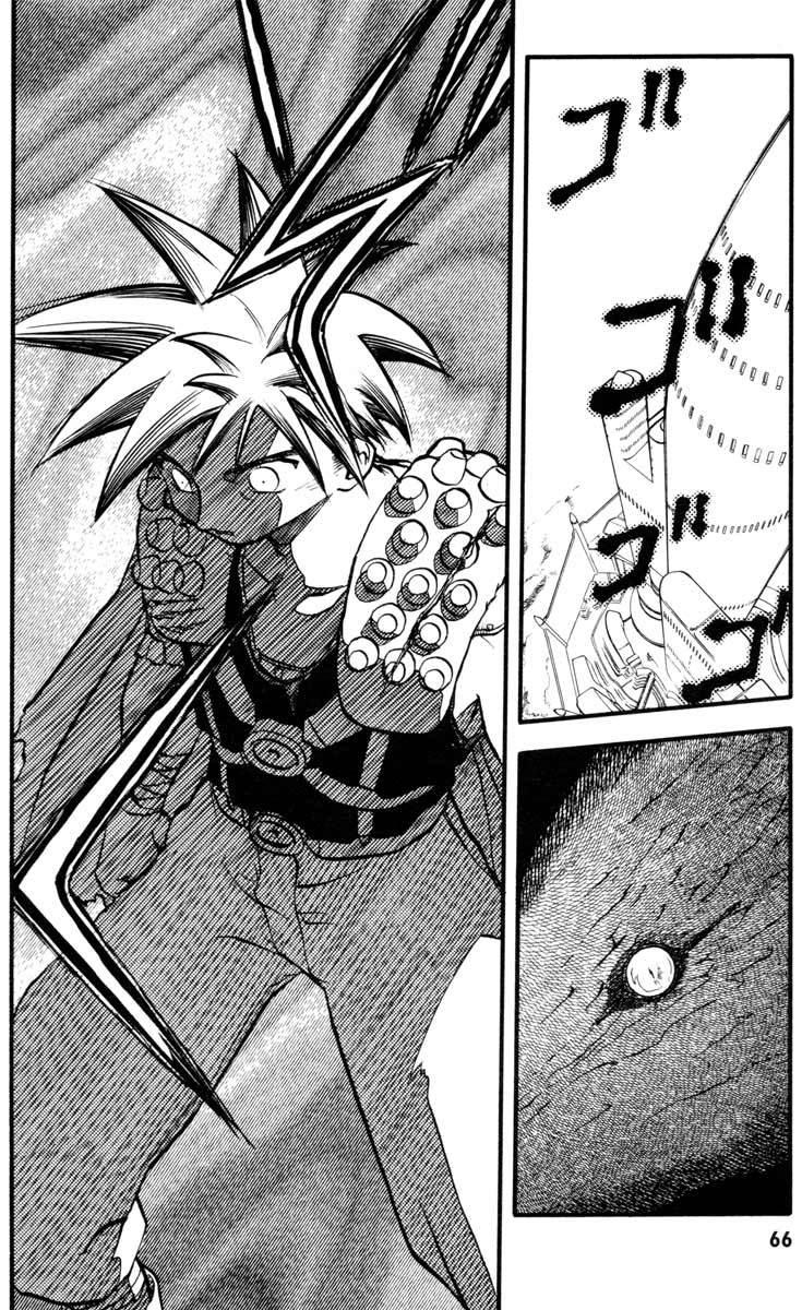 Edens Bowy Chapter 34.2 page 27 - Chapter 34.2