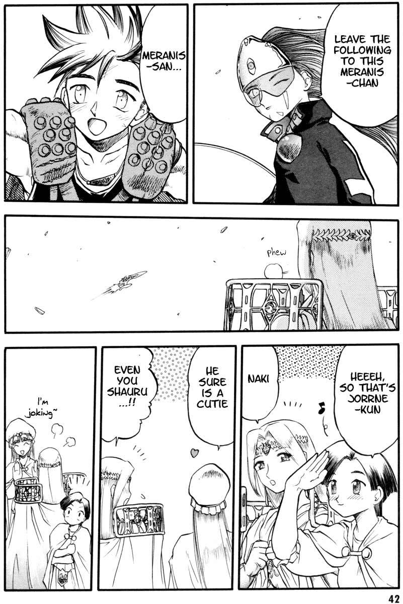 Edens Bowy Chapter 34.2 page 3 - Chapter 34.2