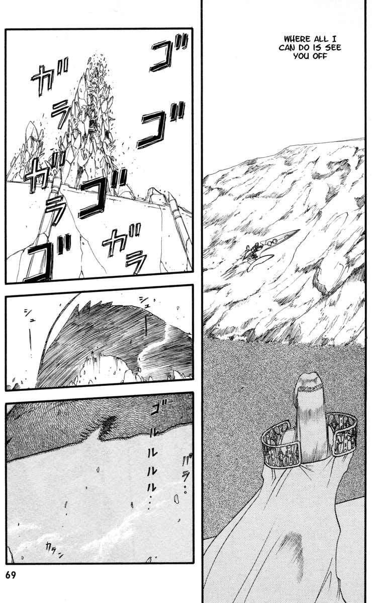 Edens Bowy Chapter 34.2 page 30 - Chapter 34.2