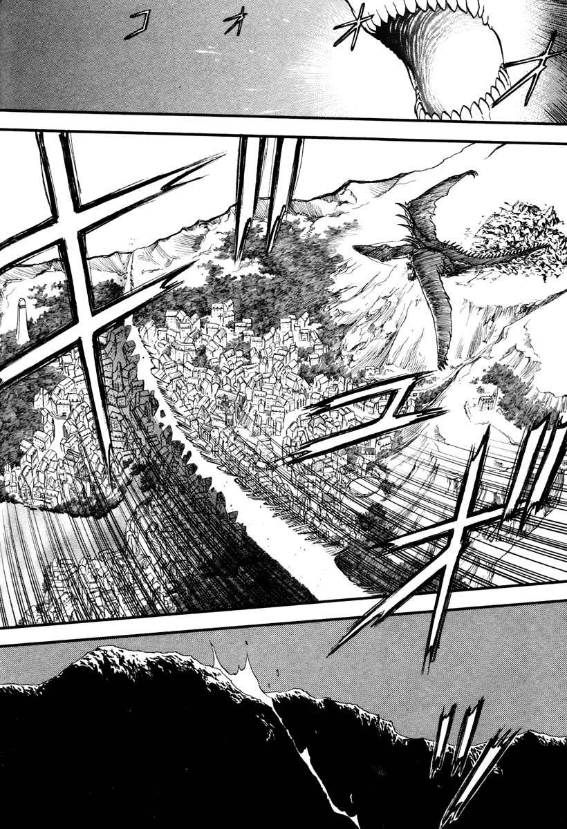 Edens Bowy Chapter 34.2 page 32 - Chapter 34.2