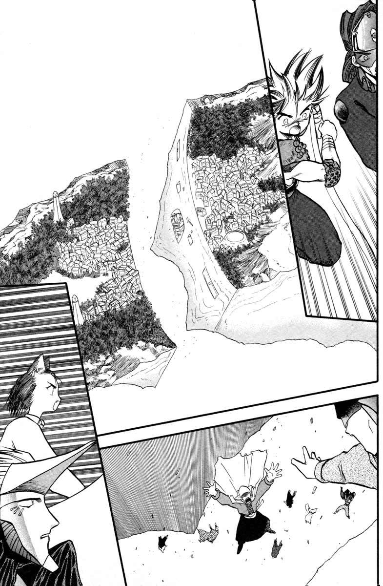 Edens Bowy Chapter 34.2 page 33 - Chapter 34.2