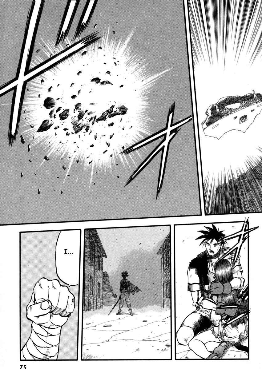 Edens Bowy Chapter 34.2 page 35 - Chapter 34.2