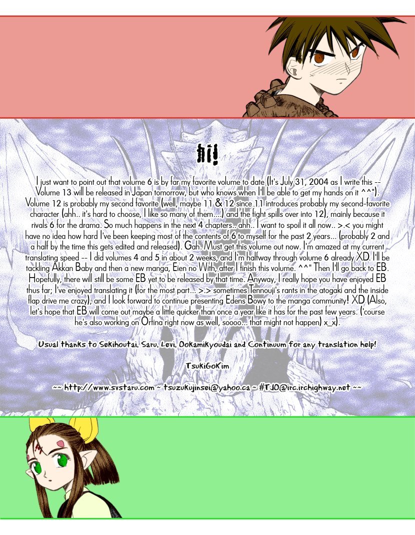 Edens Bowy Chapter 34.2 page 38 - Chapter 34.2
