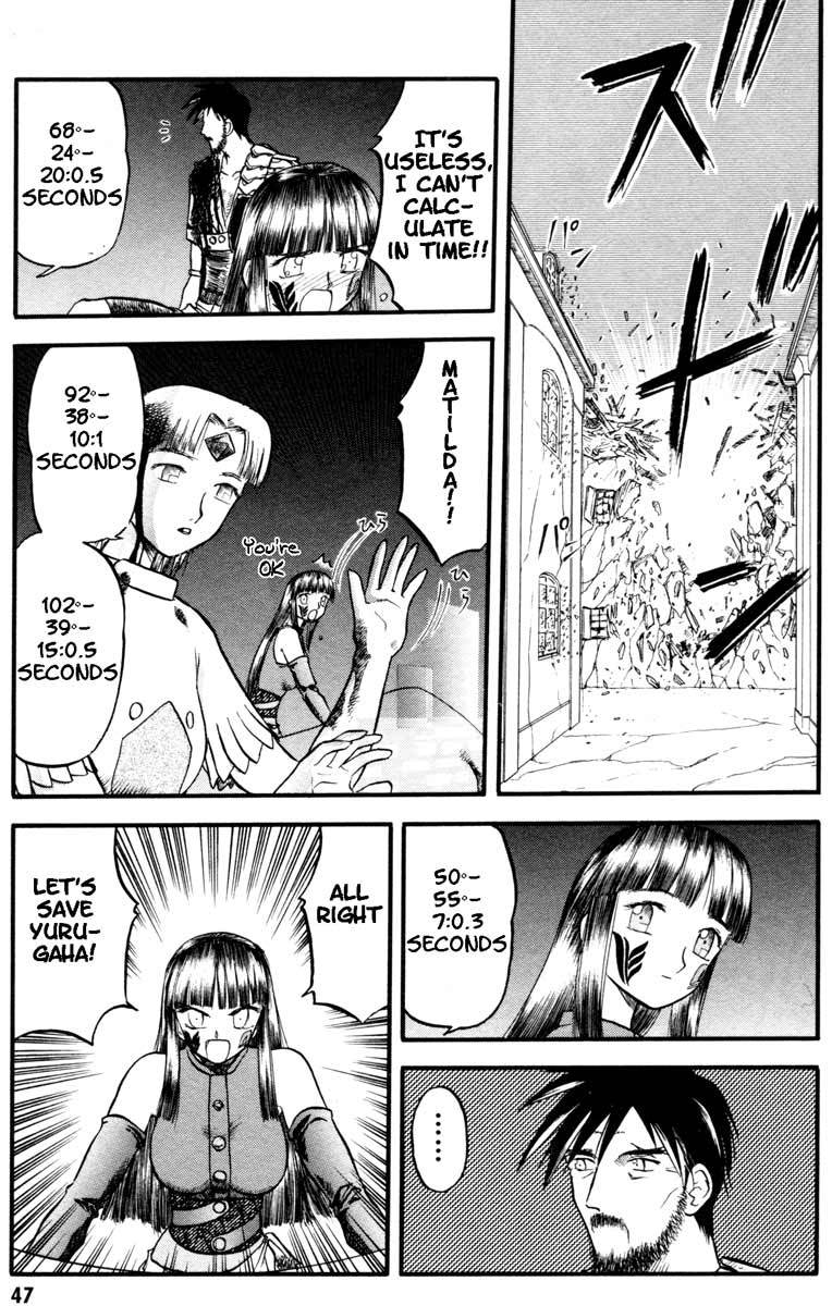 Edens Bowy Chapter 34.2 page 8 - Chapter 34.2