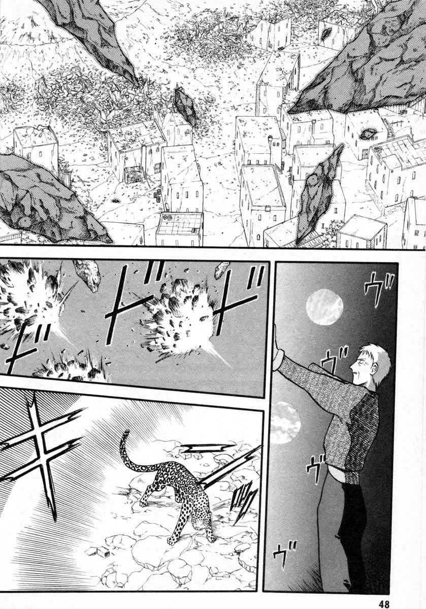 Edens Bowy Chapter 34.2 page 9 - Chapter 34.2