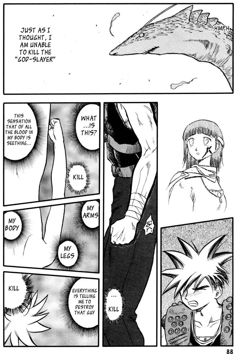 Edens Bowy Chapter 35 page 11 - Chapter 35