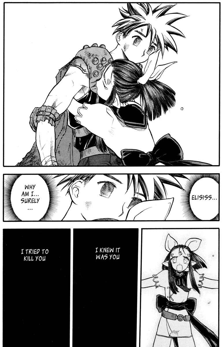 Edens Bowy Chapter 35 page 14 - Chapter 35