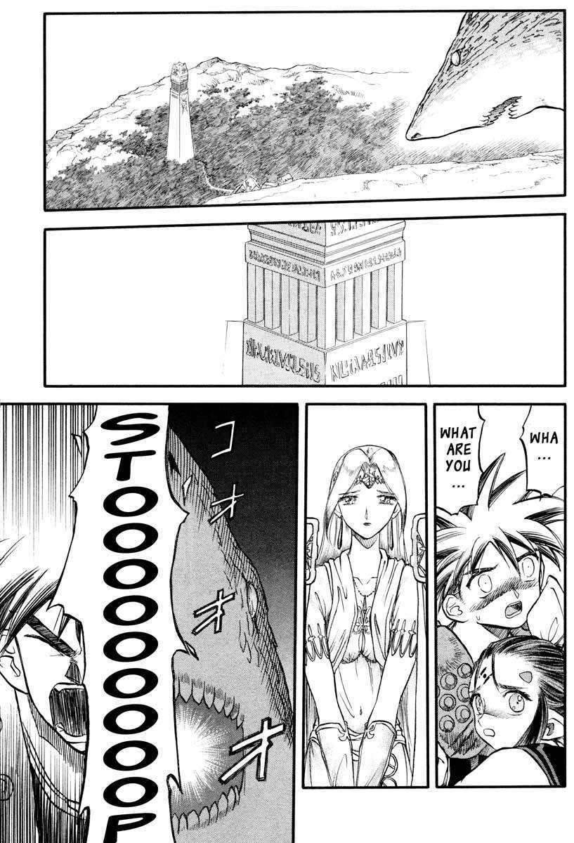 Edens Bowy Chapter 35 page 17 - Chapter 35
