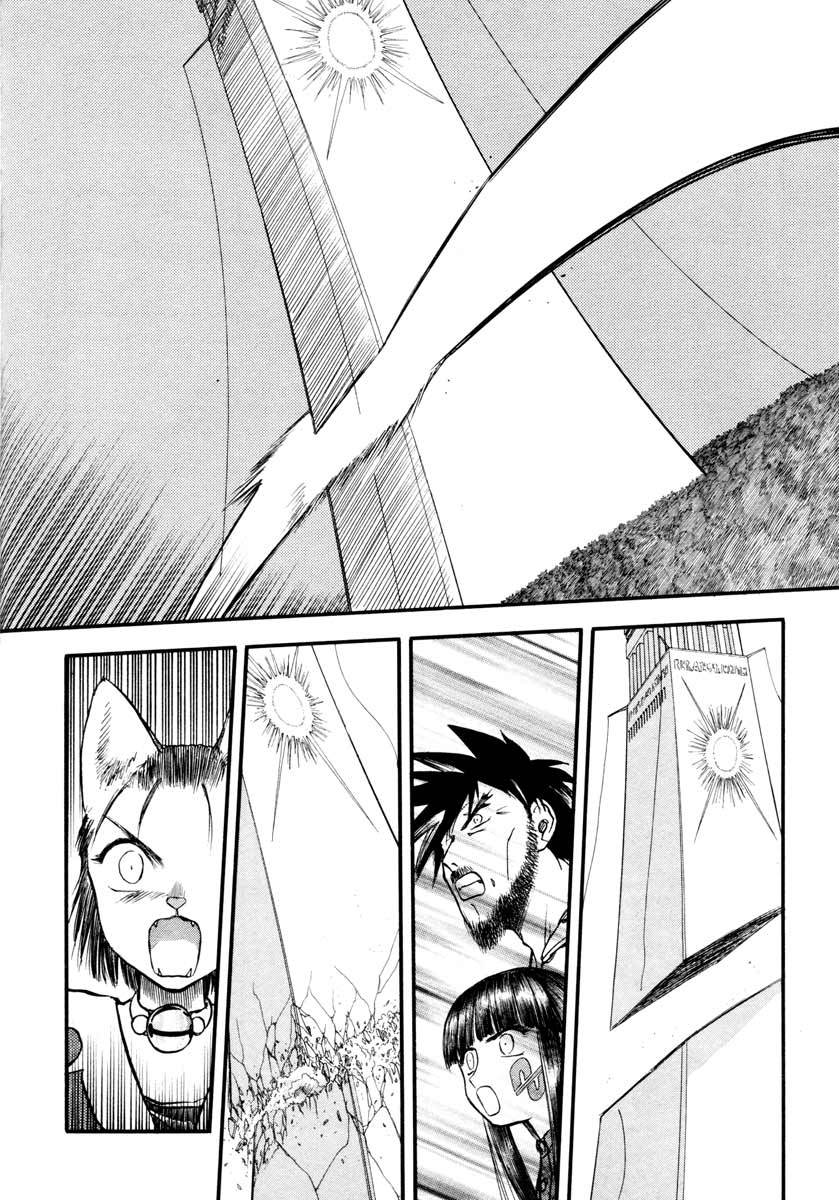 Edens Bowy Chapter 35 page 18 - Chapter 35
