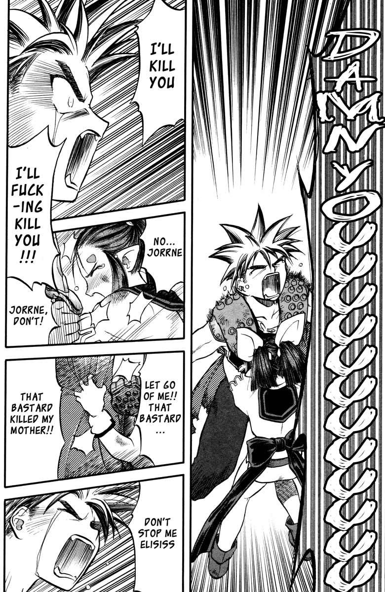 Edens Bowy Chapter 35 page 20 - Chapter 35