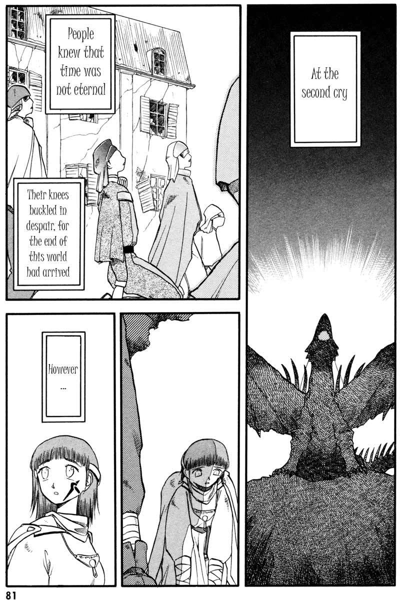 Edens Bowy Chapter 35 page 4 - Chapter 35