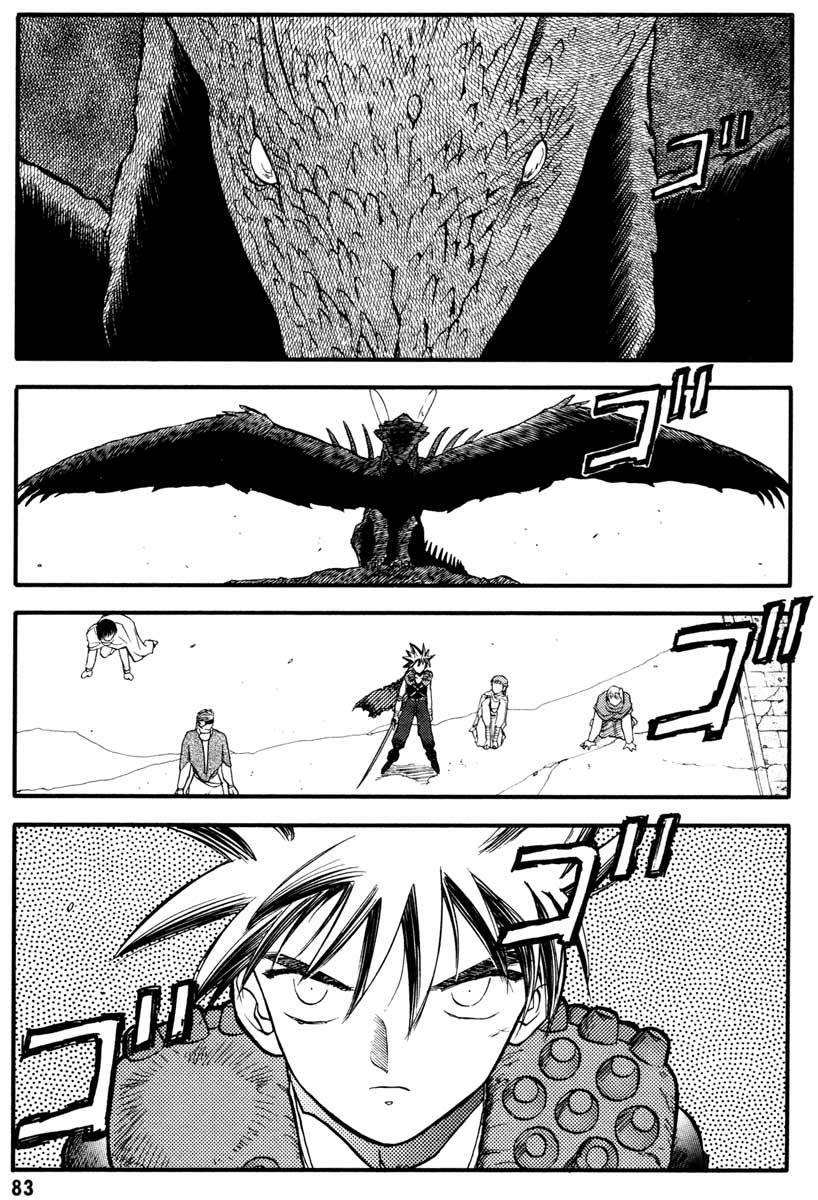 Edens Bowy Chapter 35 page 6 - Chapter 35