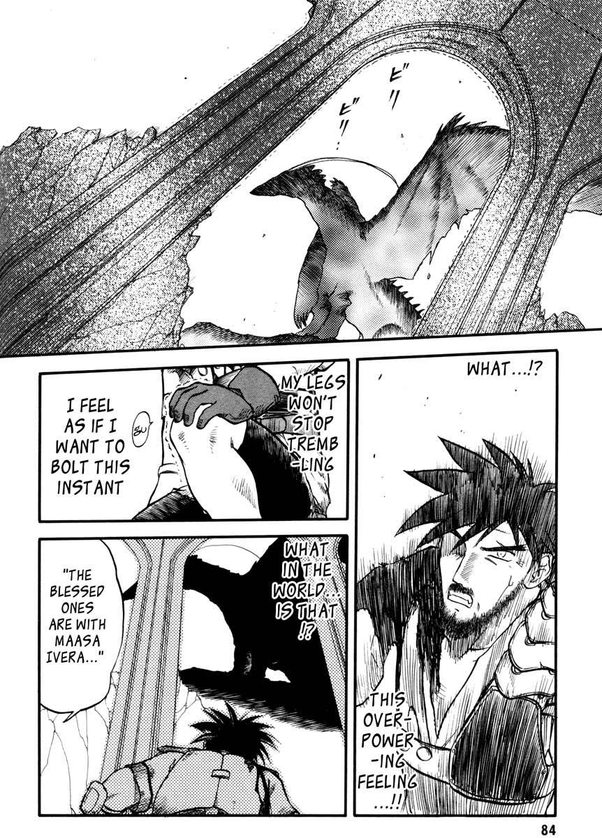 Edens Bowy Chapter 35 page 7 - Chapter 35