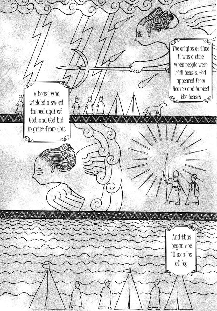 Edens Bowy Chapter 36 page 1 - Chapter 36