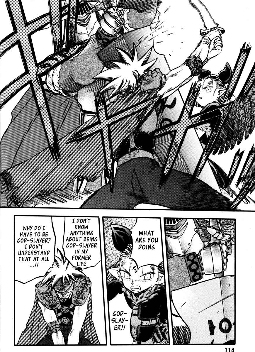 Edens Bowy Chapter 36 page 13 - Chapter 36