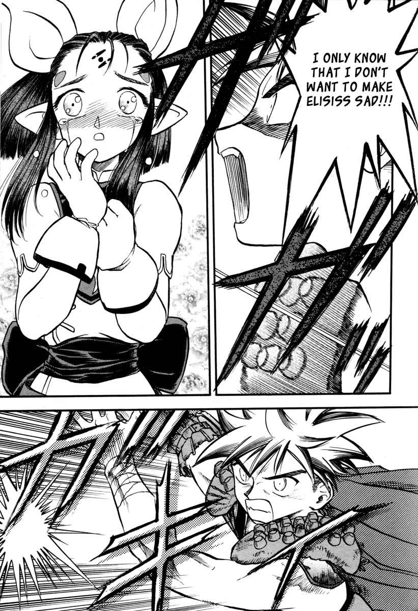 Edens Bowy Chapter 36 page 14 - Chapter 36