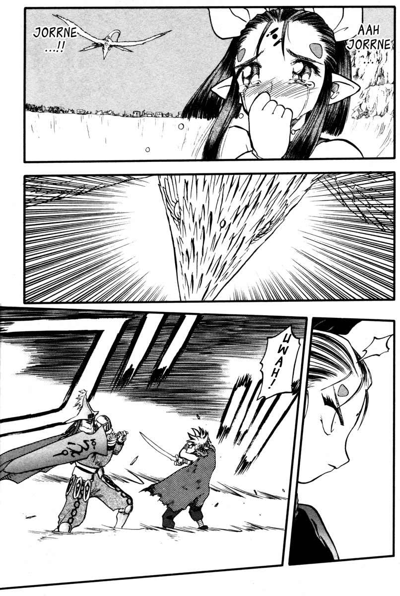 Edens Bowy Chapter 36 page 15 - Chapter 36