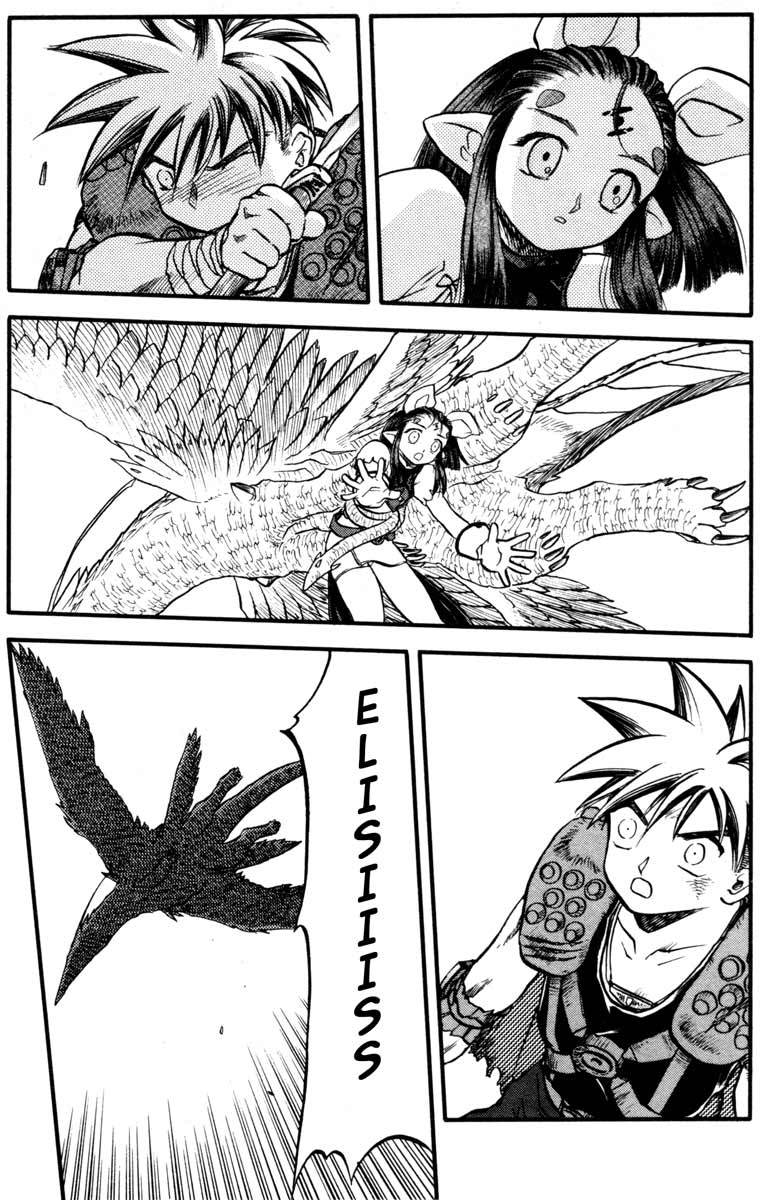 Edens Bowy Chapter 36 page 16 - Chapter 36